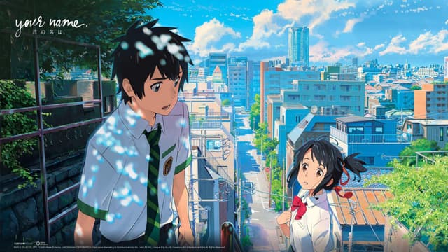 Kimi no Na wa.